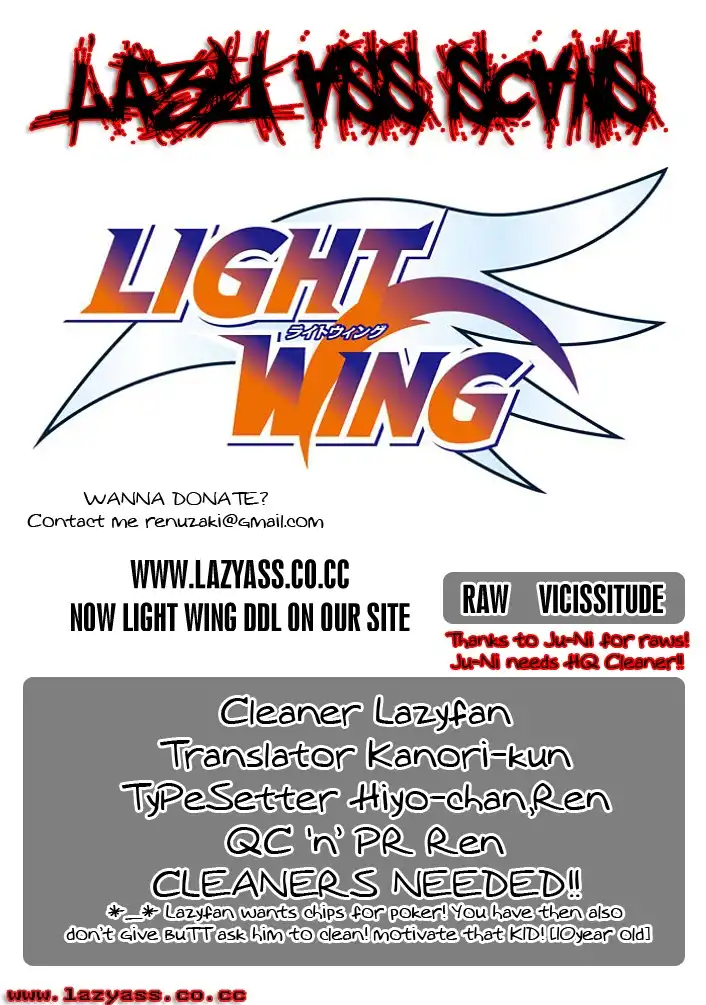 Light Wing Chapter 9 1